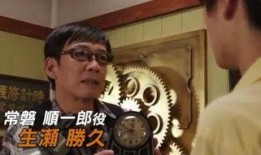 深圳大表哥最新爆料