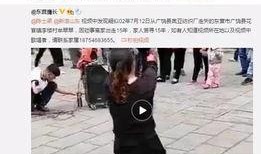 关于爆料吴子毅的视频,揭秘背后真相