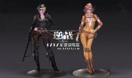 逆战角色最新爆料,神秘特工降临，技能升级引期待