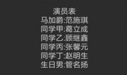 爆料黑色正能量视频网站,揭秘神秘视频网站背后的真相