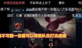 天生为王最新爆料视频在线观看,揭秘神秘势力背后的真相