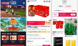 爆料短视频热门怎么看