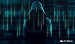 黑客爆料监狱事件真相视频,黑客曝光震撼真相视频