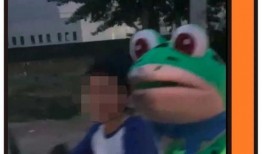 泥娃养殖爆料视频播放