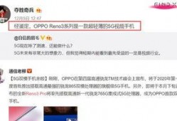 孟贺最新爆料视频大全下载