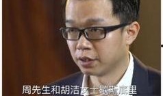 唐爽爆料最新消息,揭秘娱乐圈惊人内幕