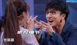 杨迪爆料打破财神的视频,打破财神视频背后的惊人真相